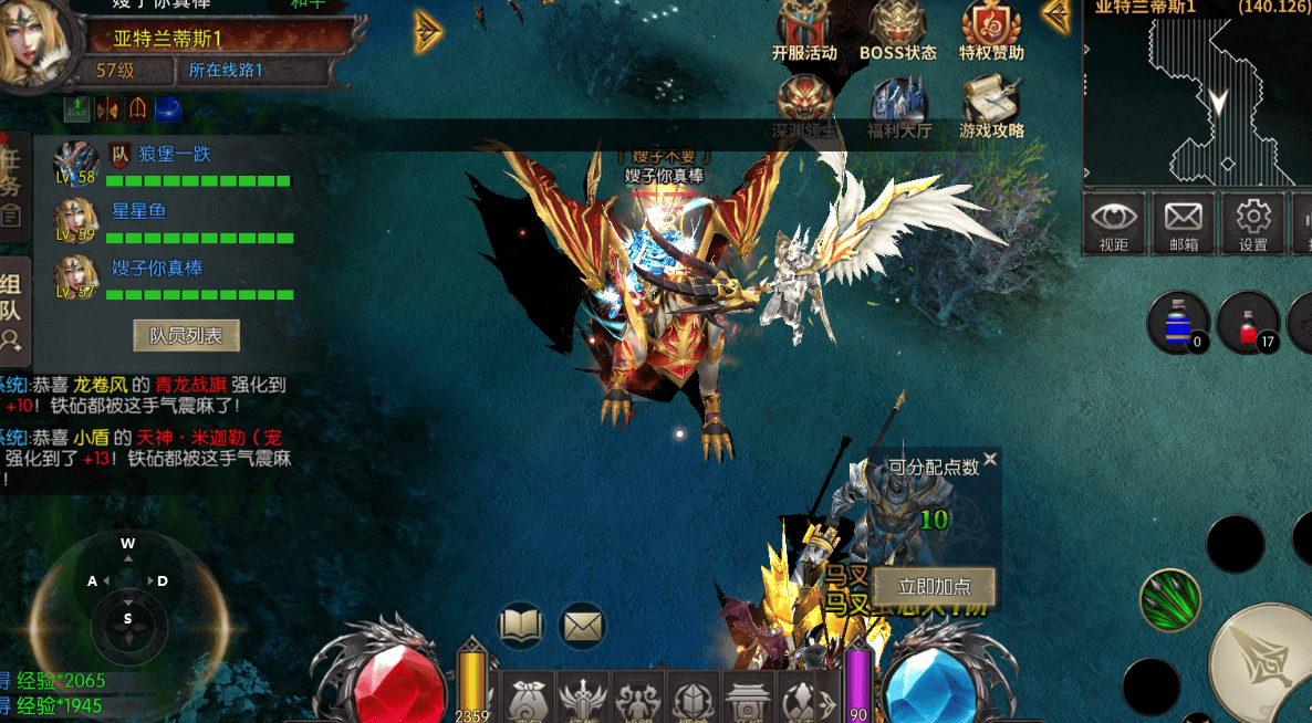 《荣耀出征》：隐藏玩法全解锁｜4个秘径+3类隐藏任务，战力弯道超车不费力