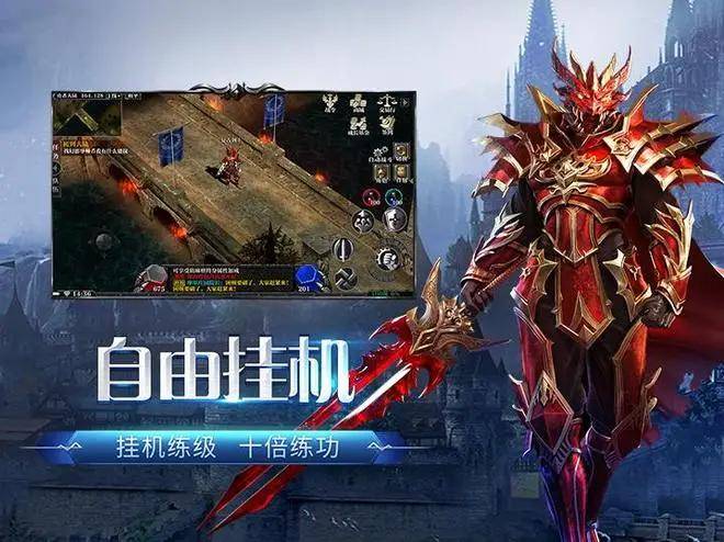 《荣耀出征》：职业选错毁所有｜3大基础职业实测+加点攻略，新区精准择职不返工