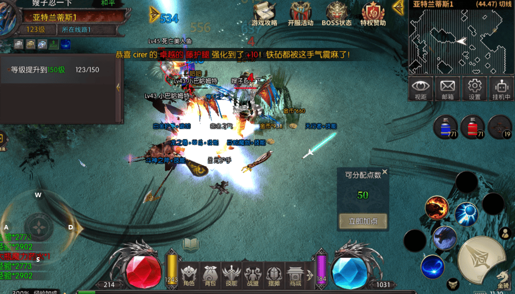 《荣耀出征》:实测不踩雷!5大职业精准选型+核心玩法避坑,新手也能轻松上手 《荣耀出征》:实测不踩雷!5大职业精准选型+核心玩法避坑,新手也能轻松上手