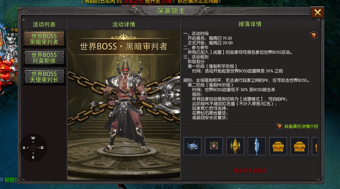 《荣耀出征》：好不好玩？能不能长期玩？实测7天真实体验拆解