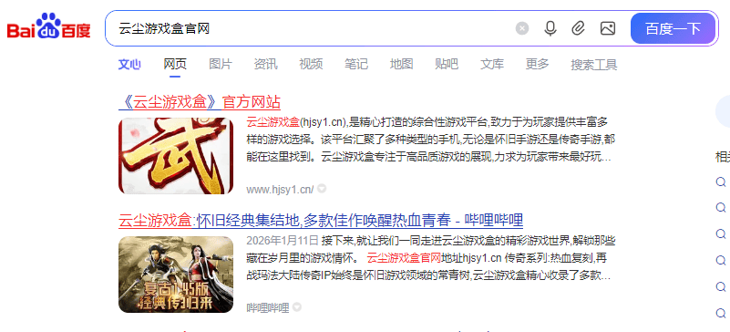 《荣耀出征手游》官方网站：救命！新区冲榜太卷？普通人高效冲榜技巧来了