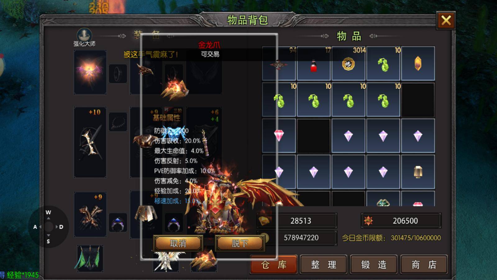 《荣耀出征手游》官方网站：救命！新区冲榜太卷？普通人高效冲榜技巧来了