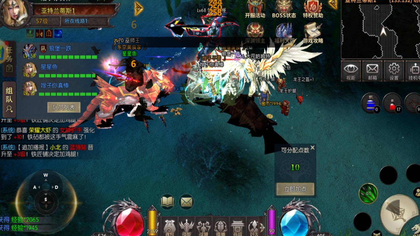 《荣耀出征手游》官方网站：救命！新区冲榜太卷？普通人高效冲榜技巧来了