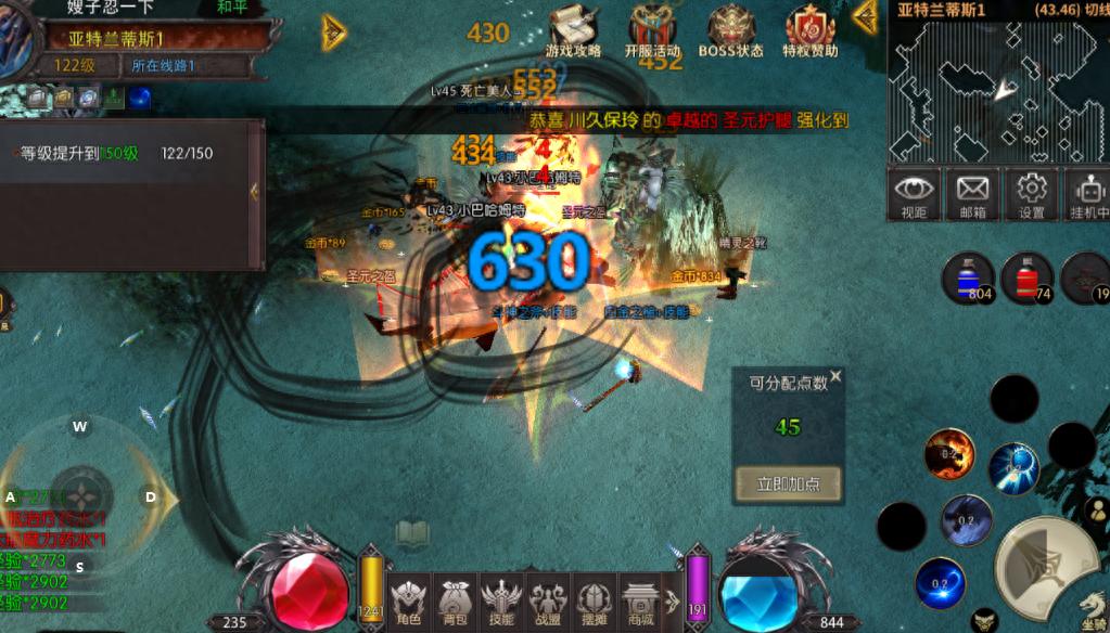 荣耀出征官网下载｜圣导师团队辅助实操，新区副本团战必备搭配